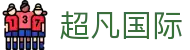 超凡国际 - 超凡国际pg南宫